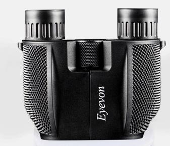 Professional Hunting Optical Binoculars
